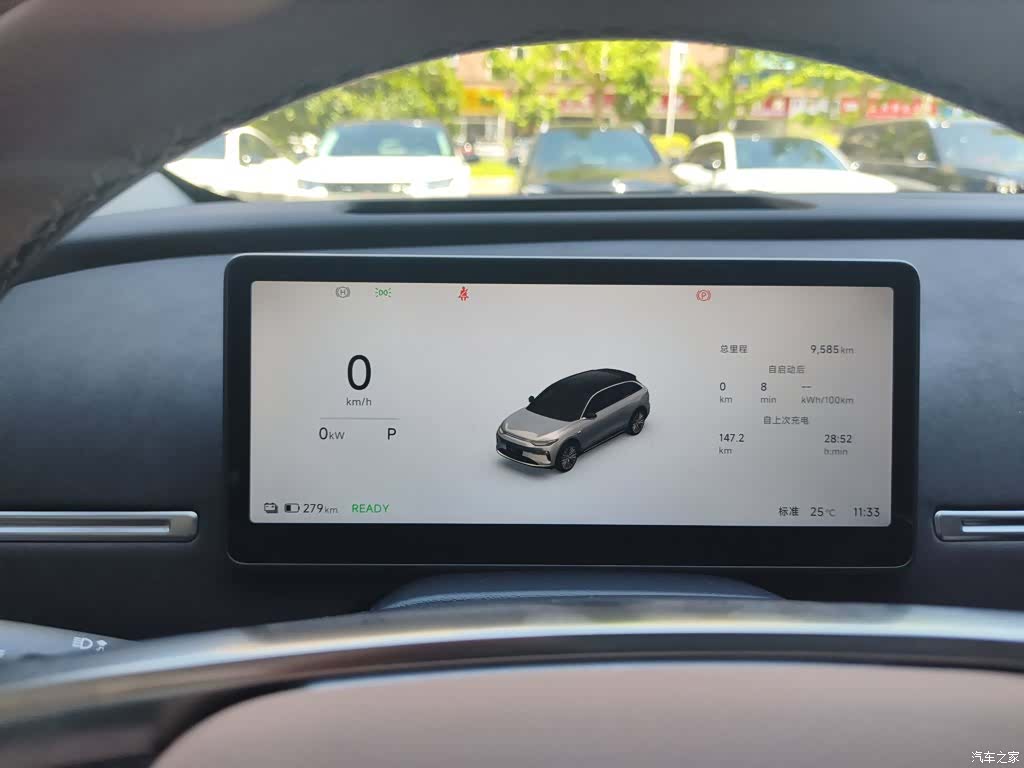 Leapmotor C11, 2025 12