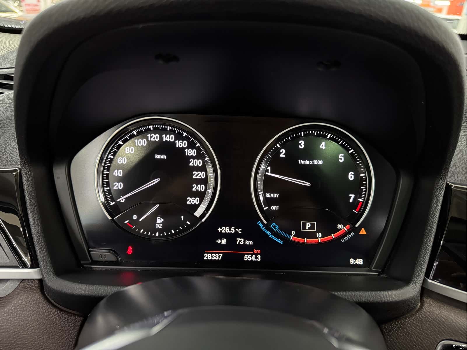 BMW X1, 2022 24