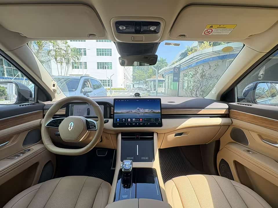 AITO Ask the world M7