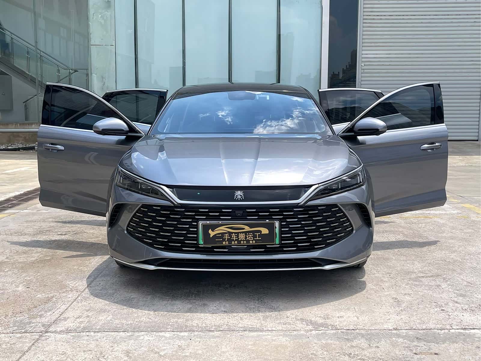 BYD Qin, 2024 17