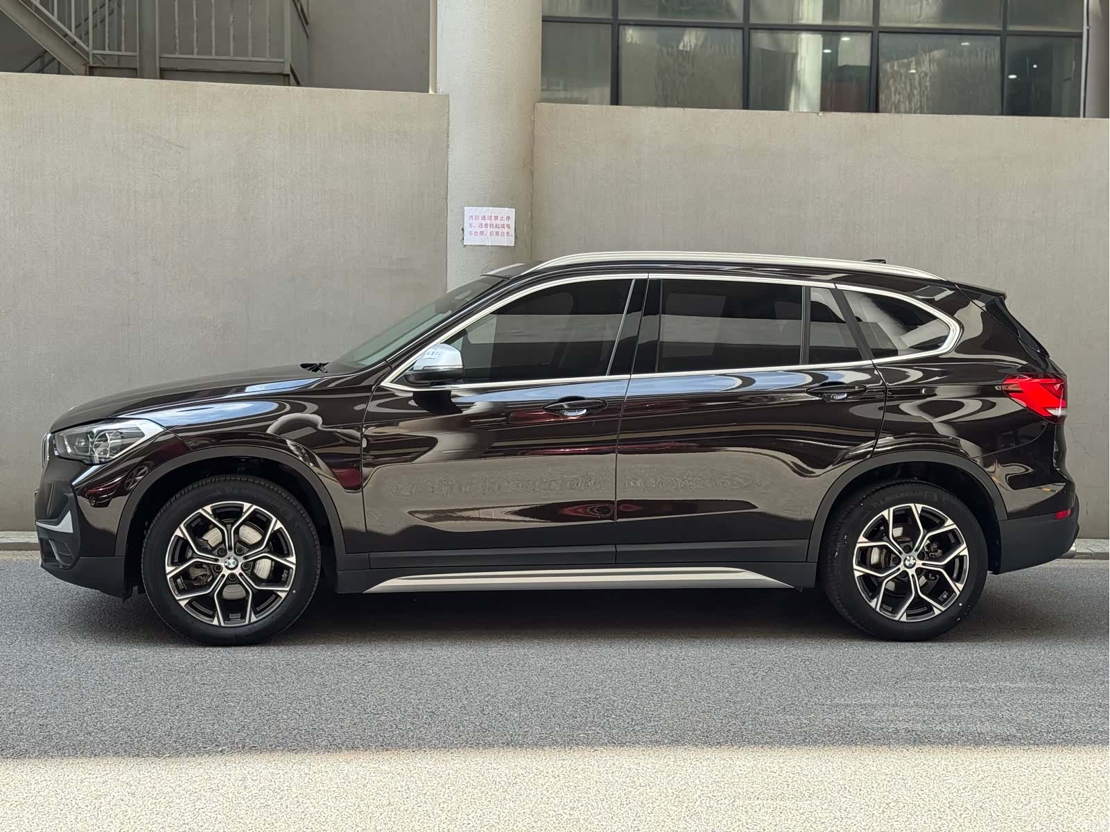 BMW X1, 2022 3
