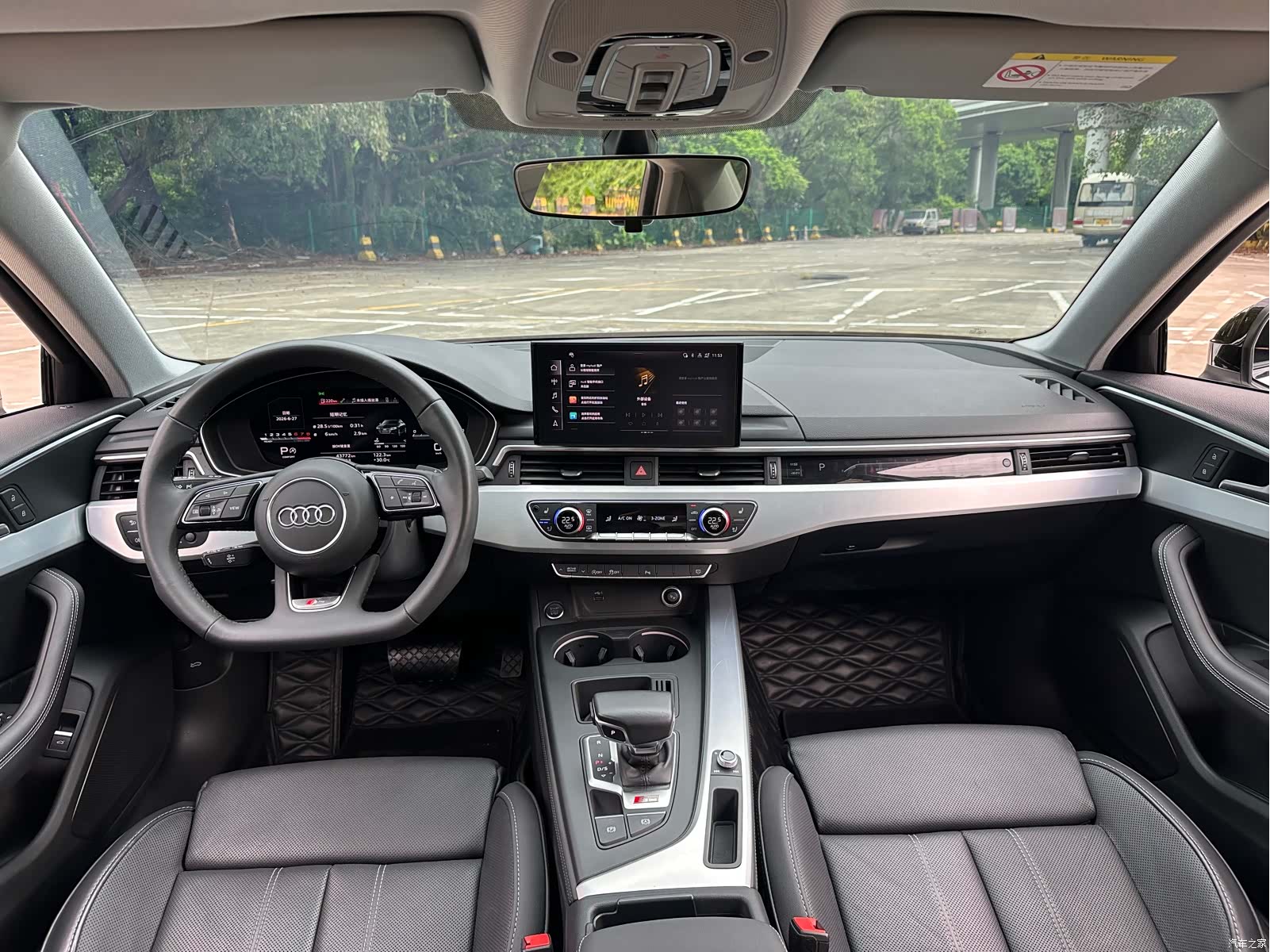Audi A4L, 2023 9