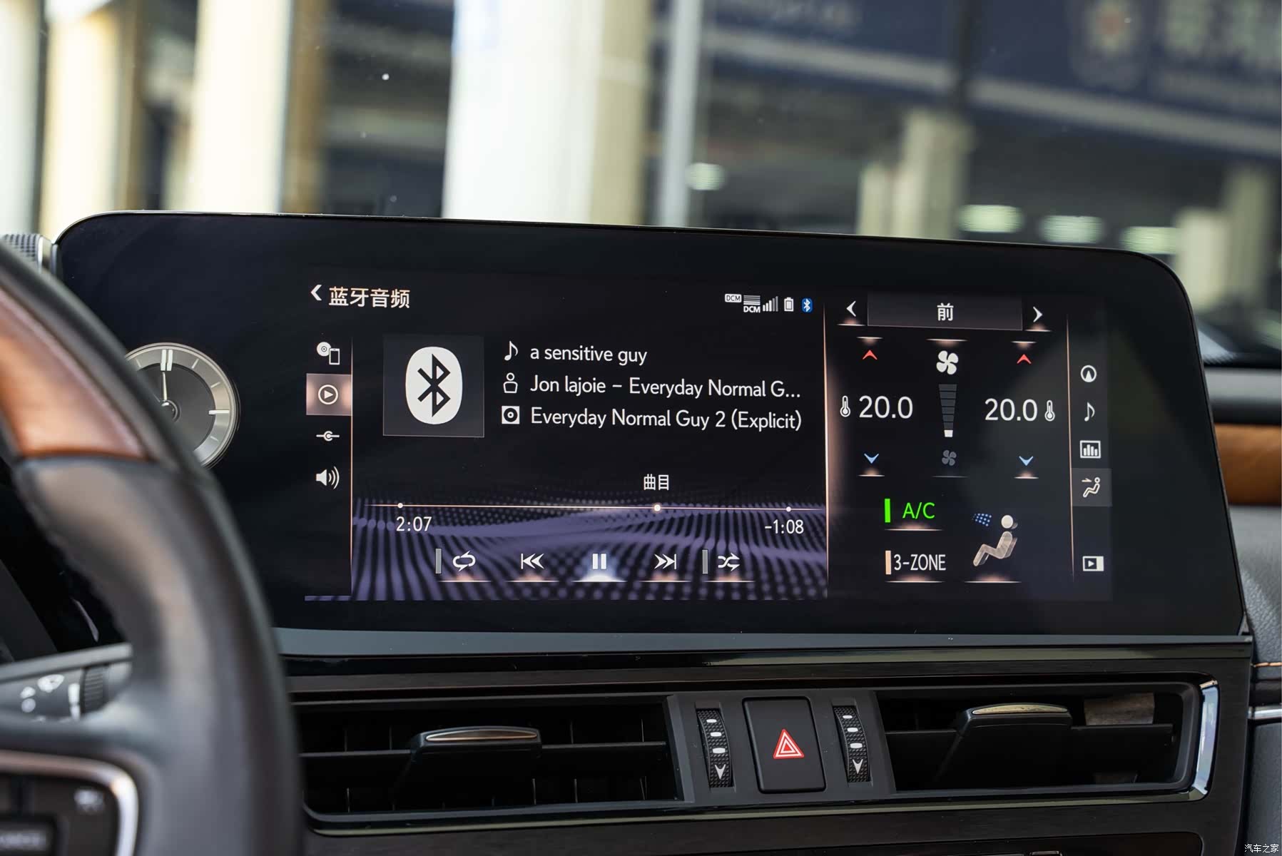 Lexus ES, 2022 16