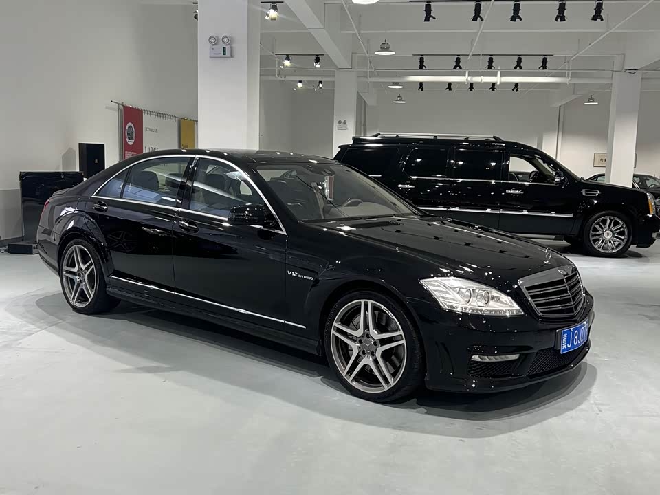 Mercedes-Benz S-class AMG