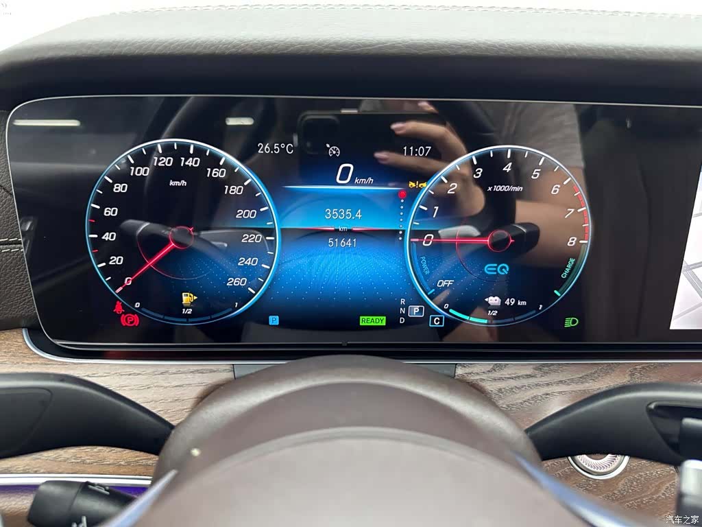 Mercedes-Benz E-Class, 2022 11