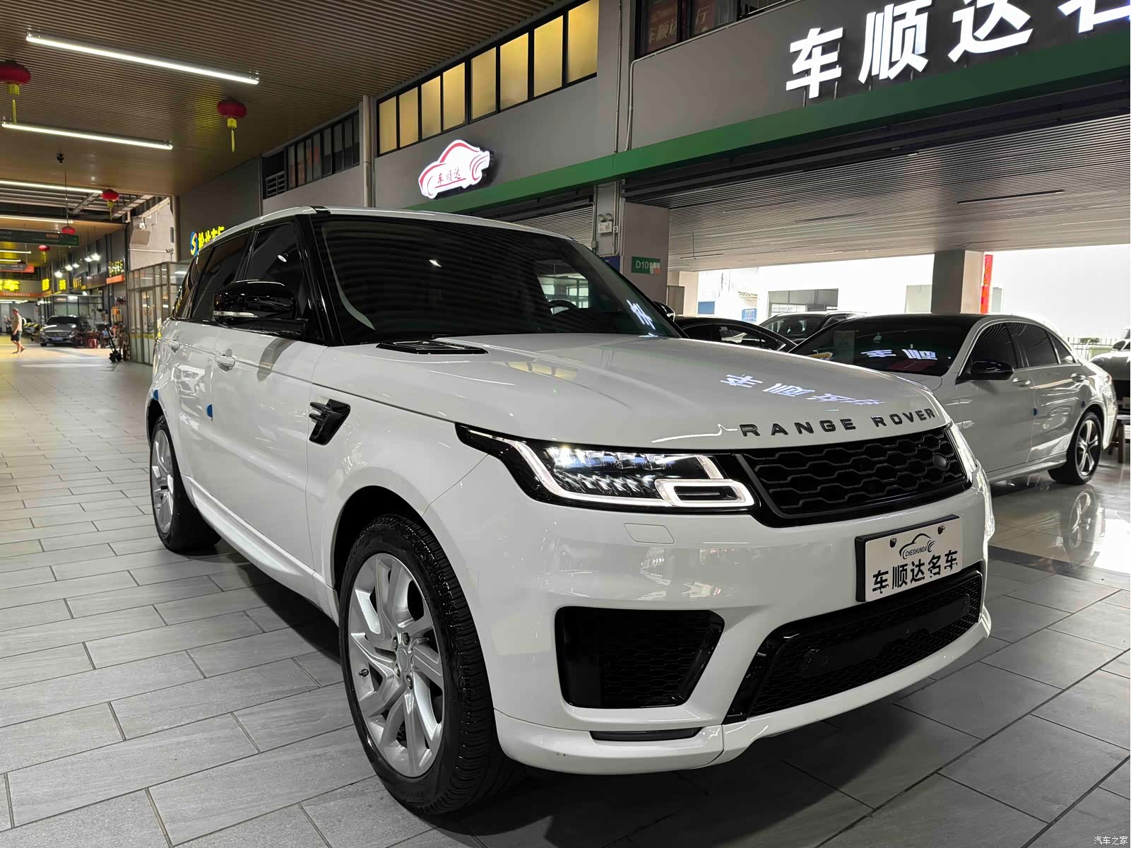 Land Rover Range Rover, 2020 3