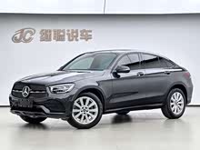 ����GLC���� 2020�� GLC 260 4MATIC ����SUV