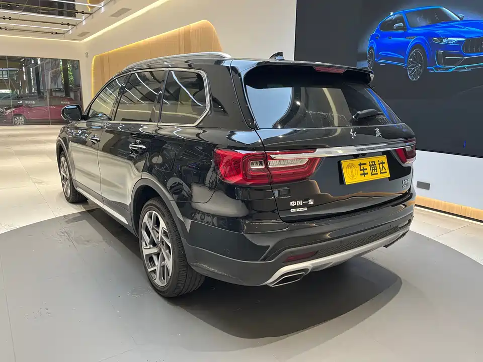 Hongqi HS7