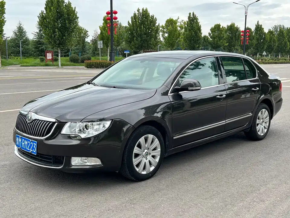 Skoda Haorui