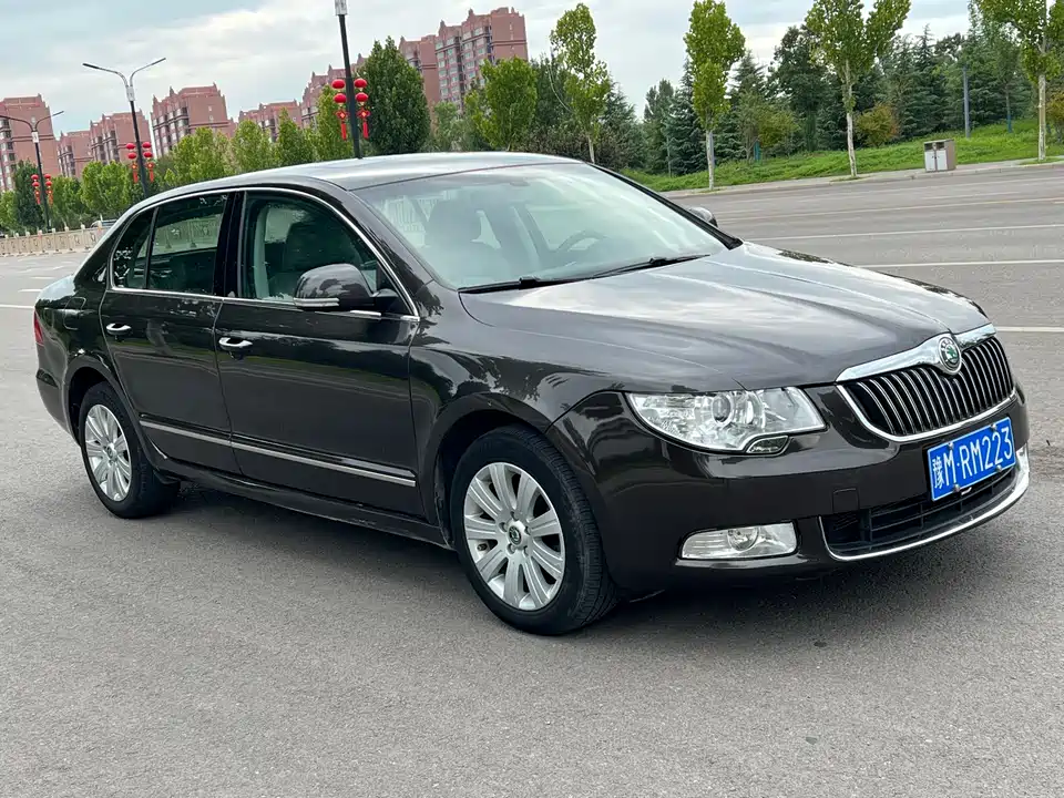 Skoda Haorui