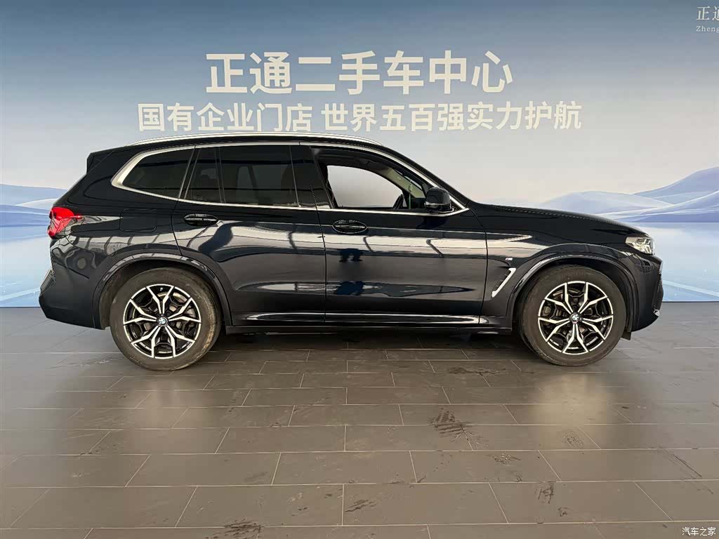 BMW X3, 2022 6