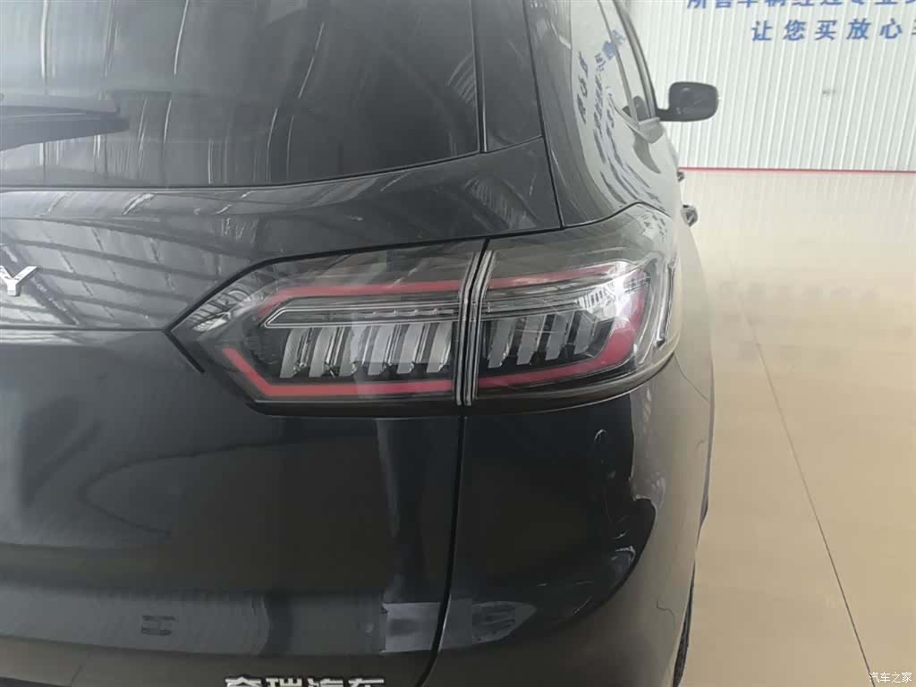 Chery Tiggo 8 Plus, 2023 8