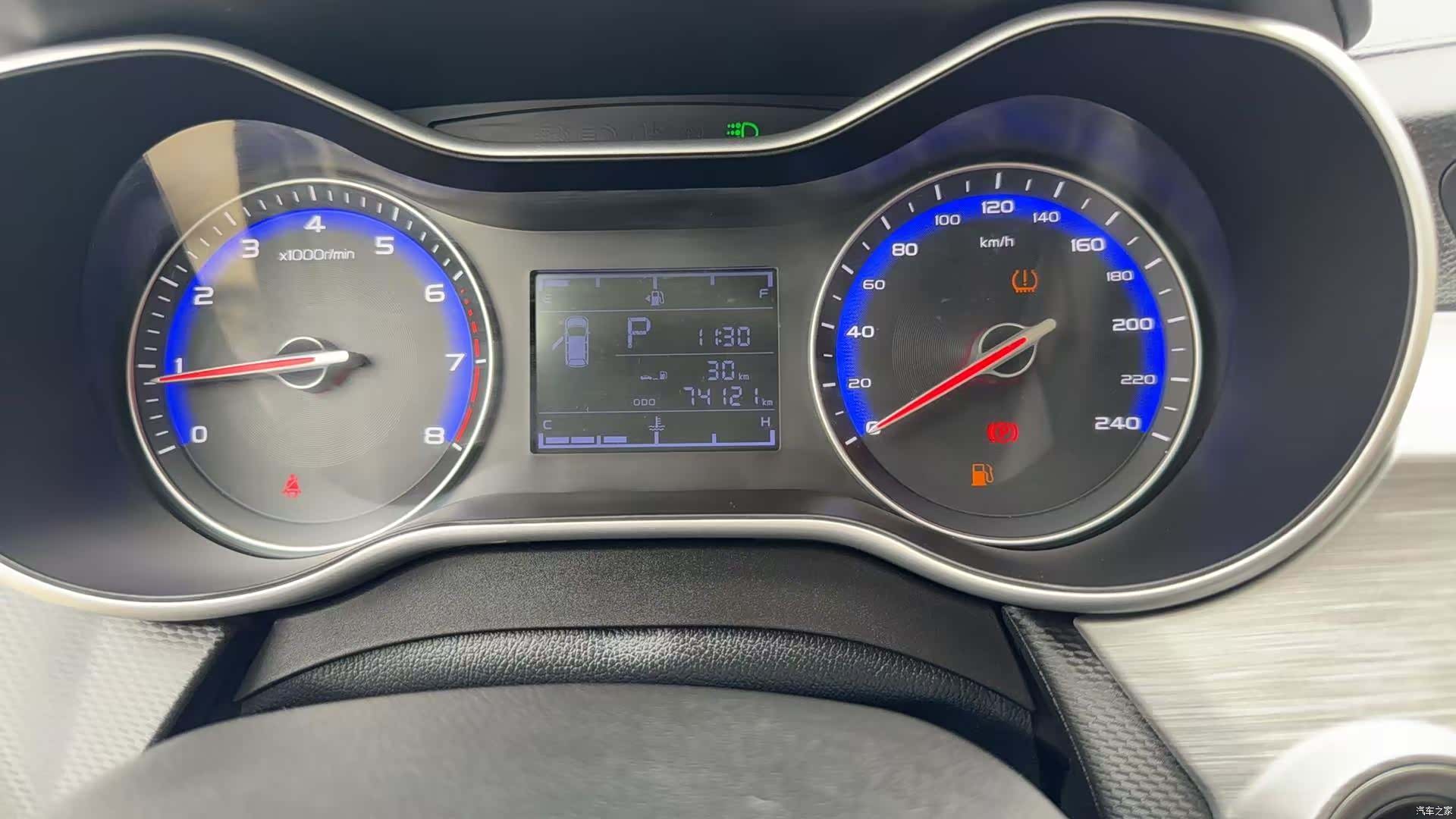Geely VI, 2019 18