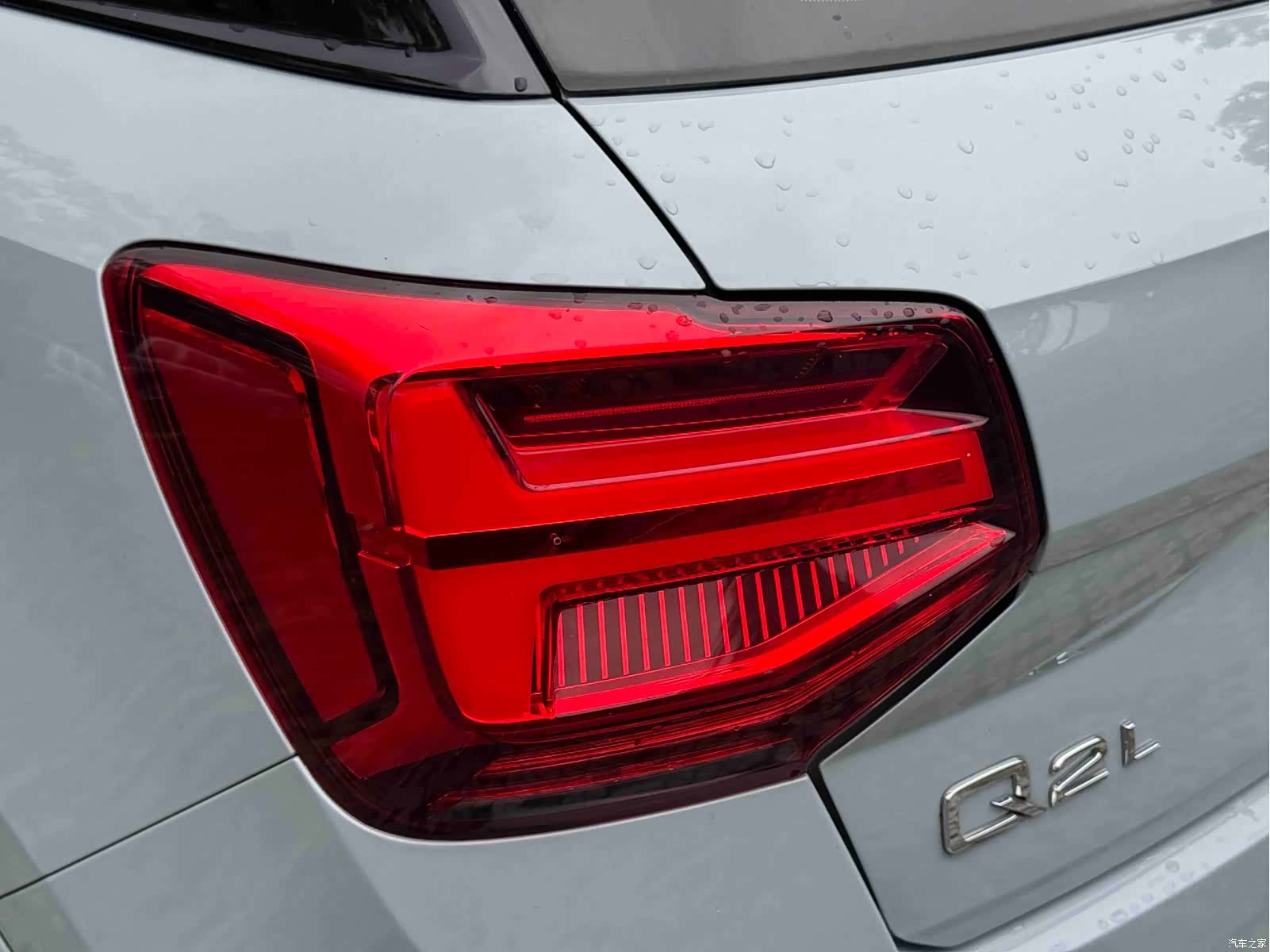 Audi Q2L, 2022 43