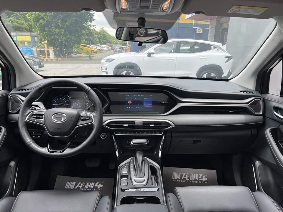 Trumpchi Trumpchi GS4 Trumpchi Trumpchi GS4