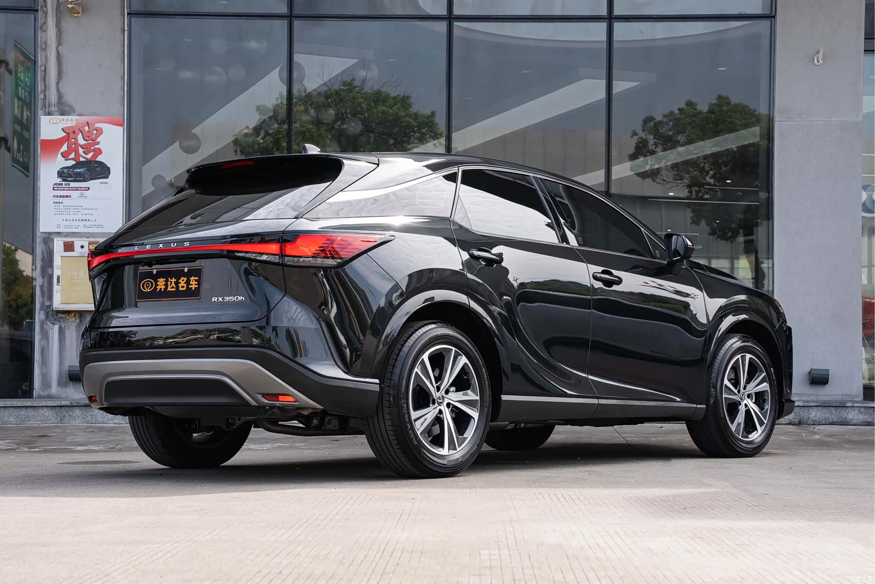 Lexus RX, 2023 3
