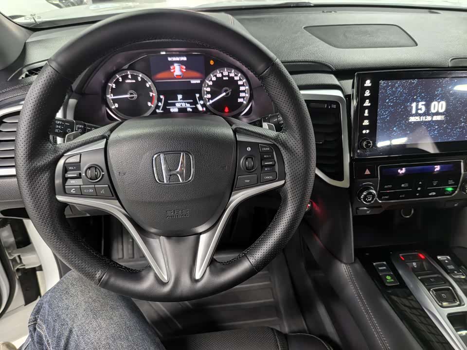 Honda UR-V