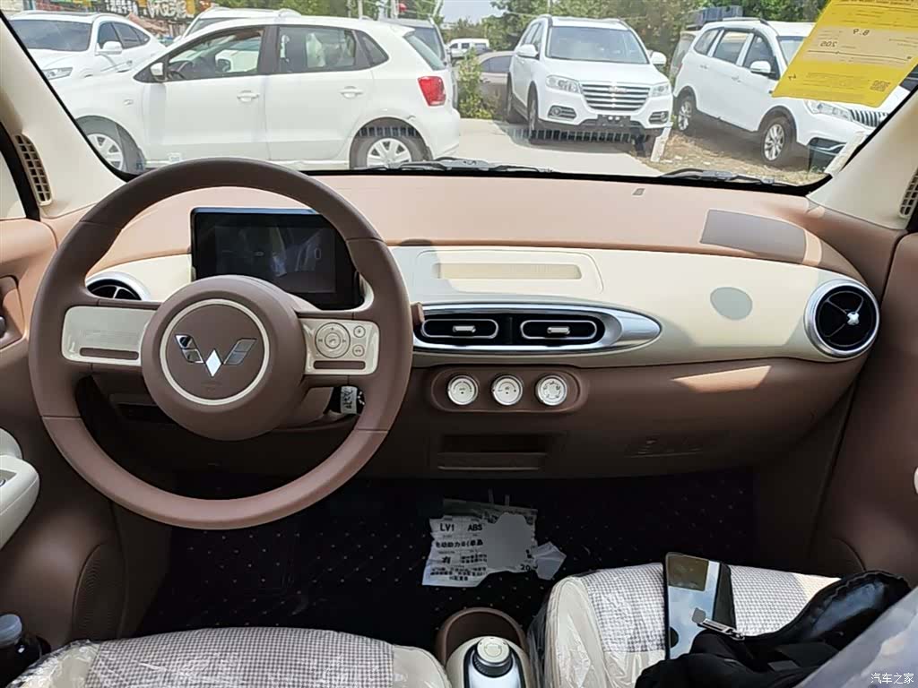 Wuling MINIEV, 2026 10