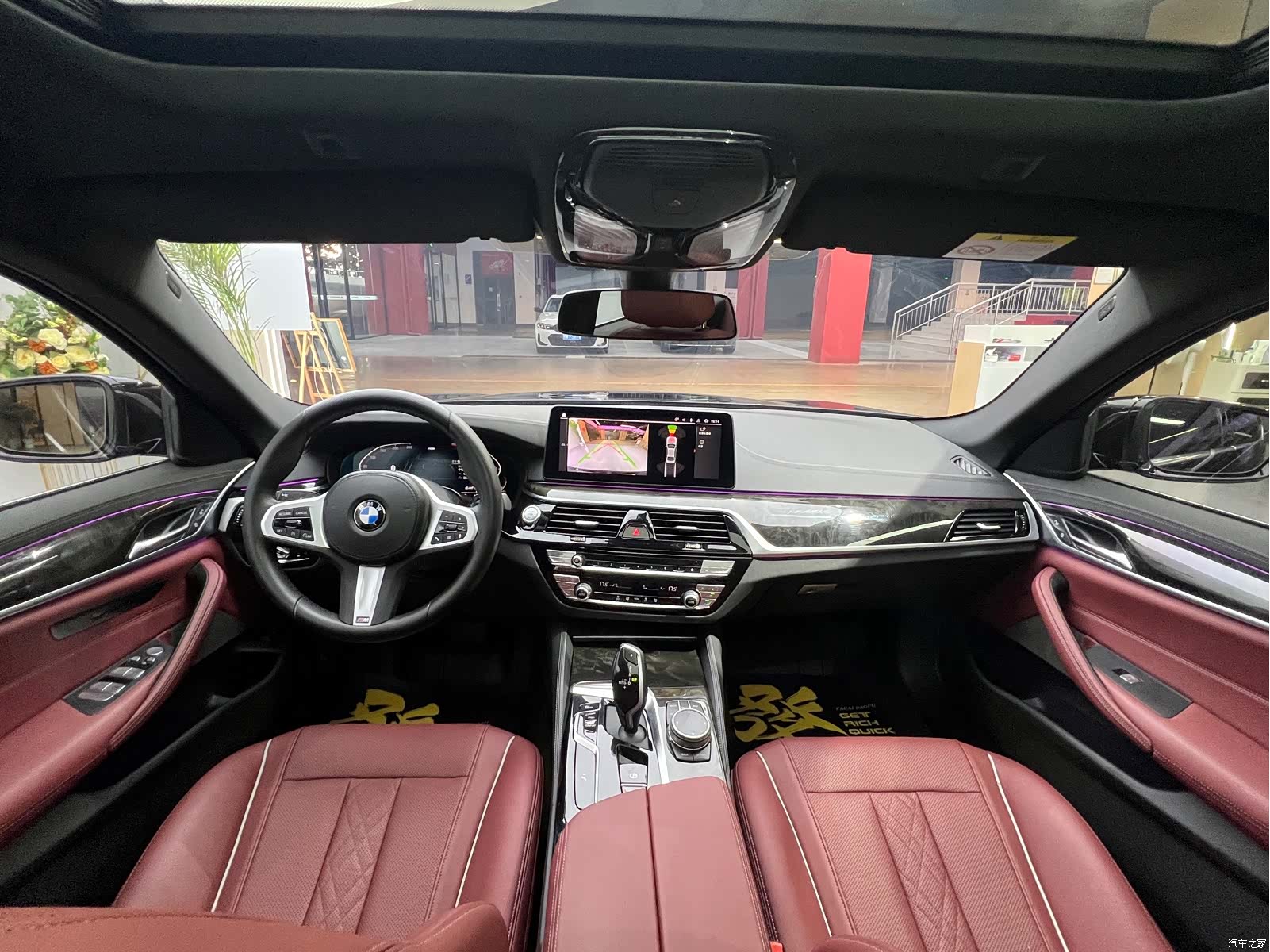 BMW 5 Series, 2022 14