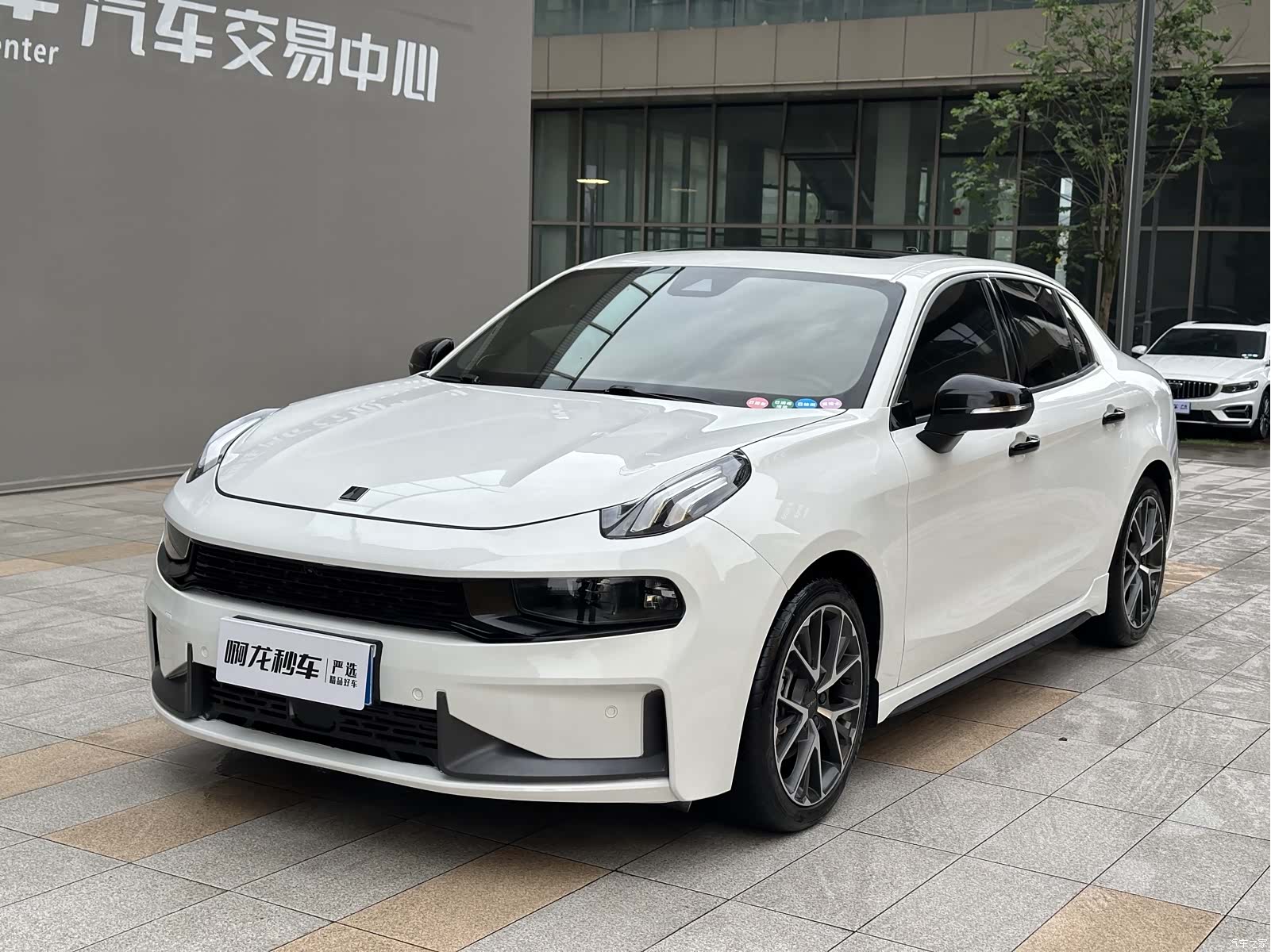 Lynk & Co 02, 2020 2