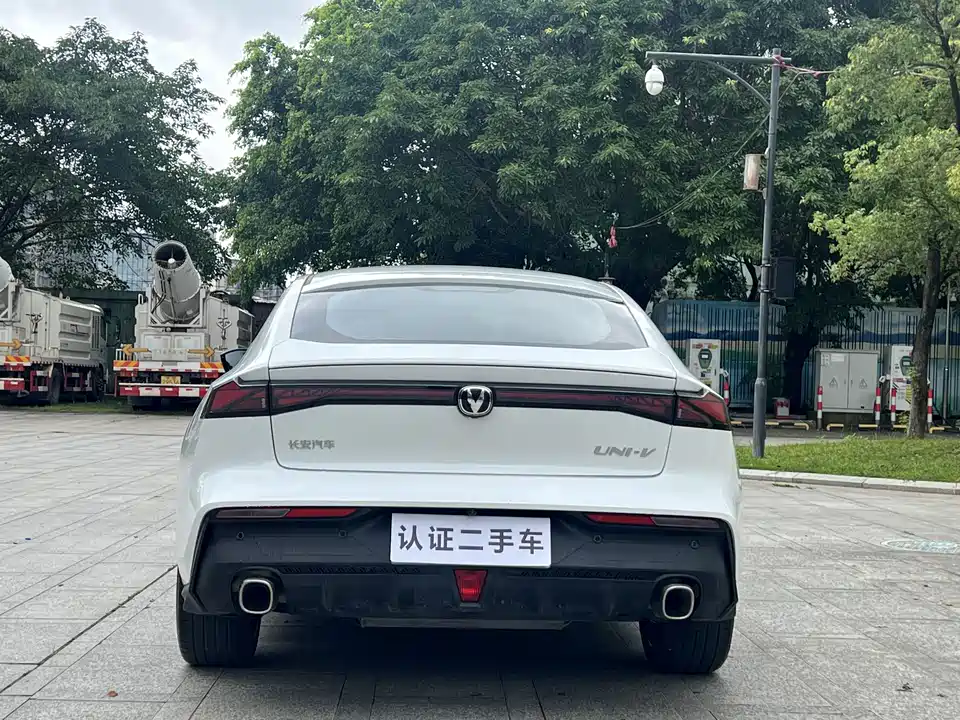 Changan UNI-V