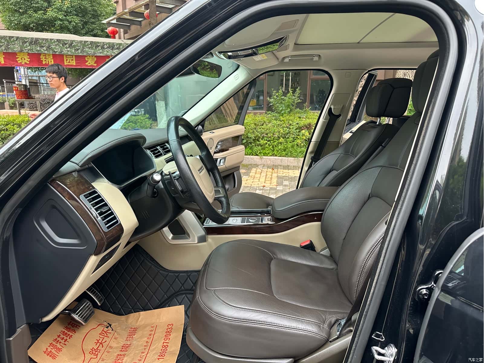 Land Rover Range Rover, 2022 14