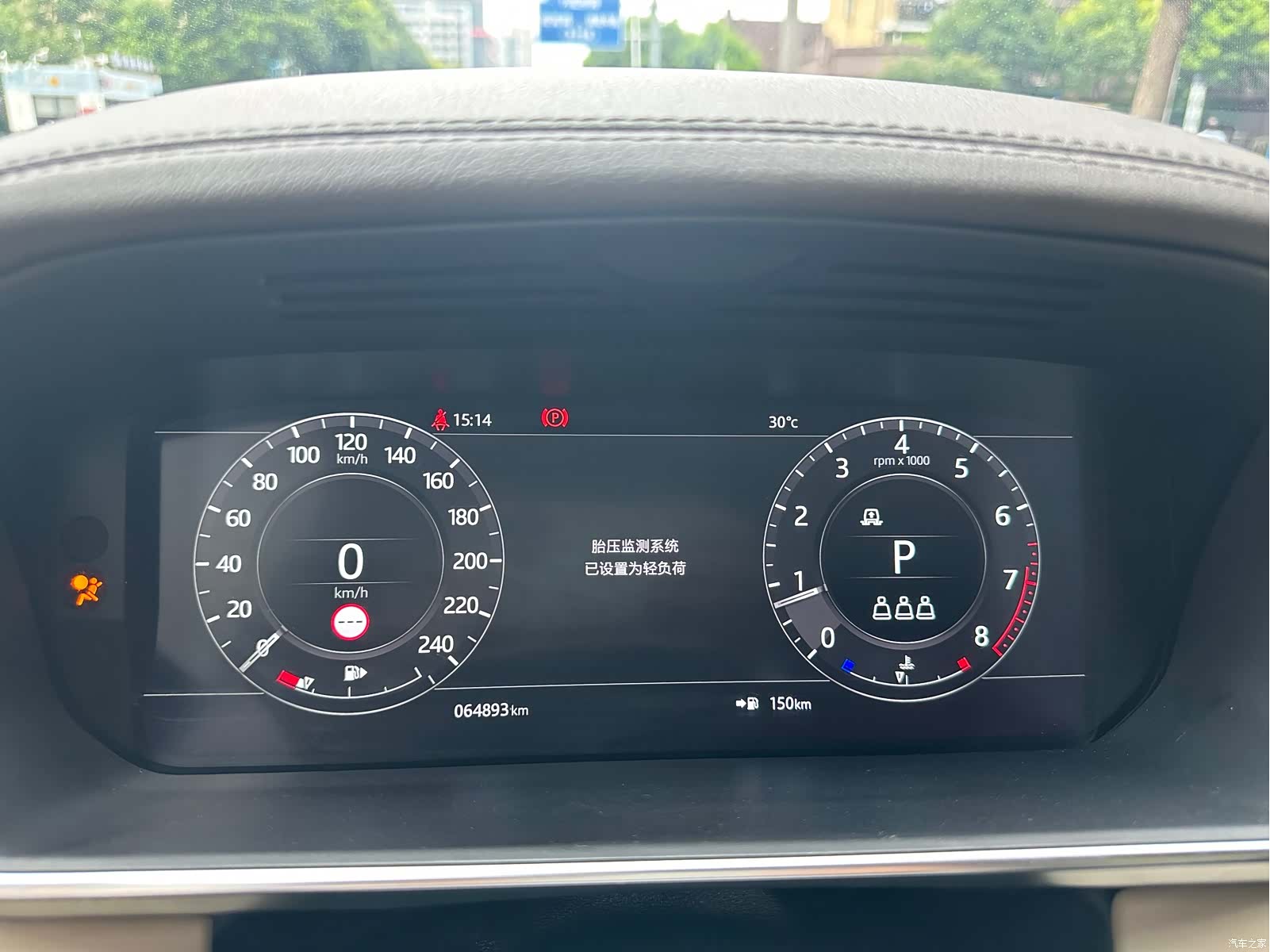 Land Rover Range Rover, 2022 26