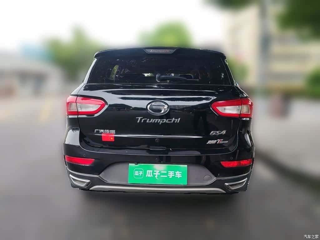 GAC GS4, 2015 4