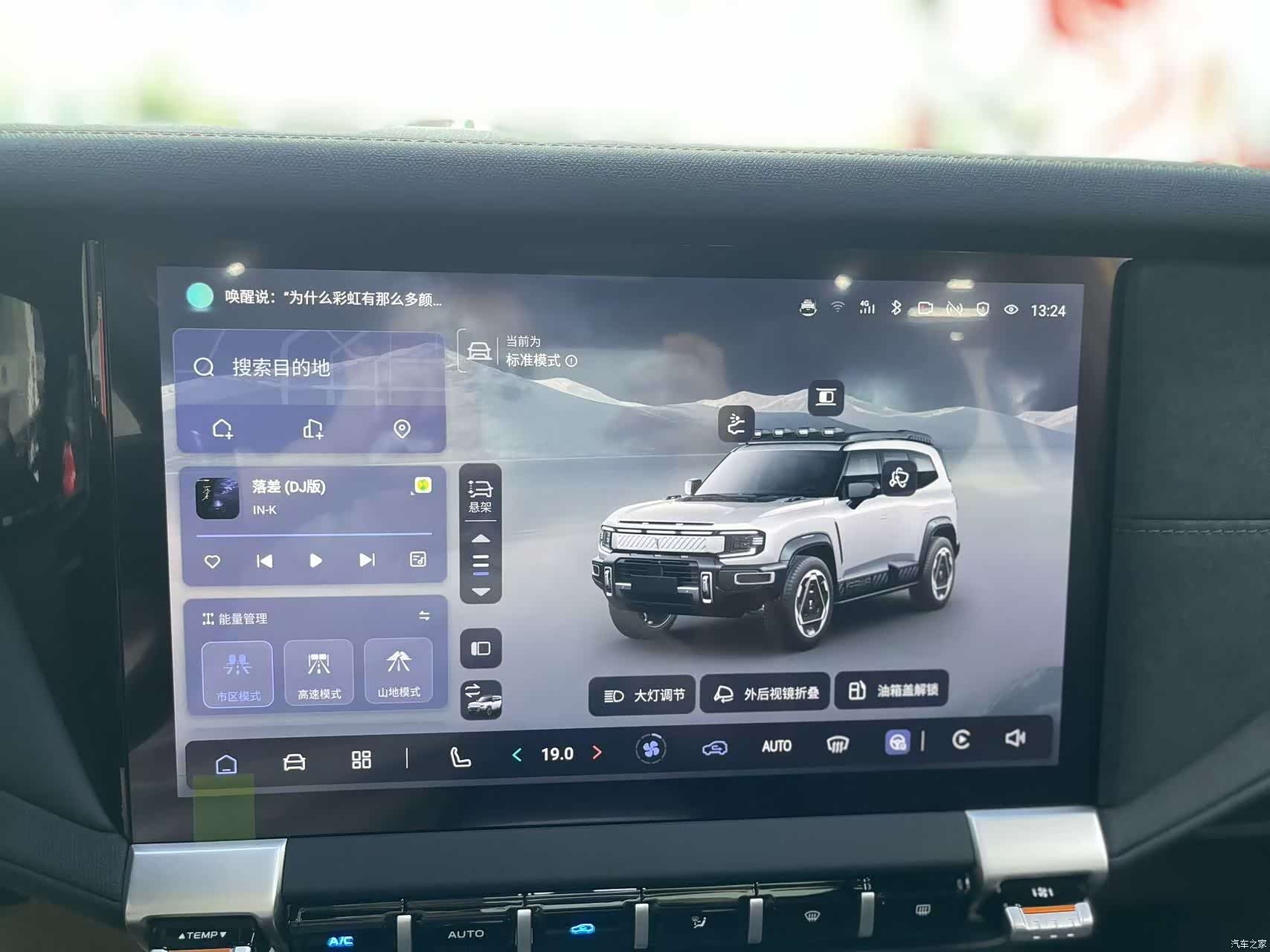 Deepal G318, 2025 все фото