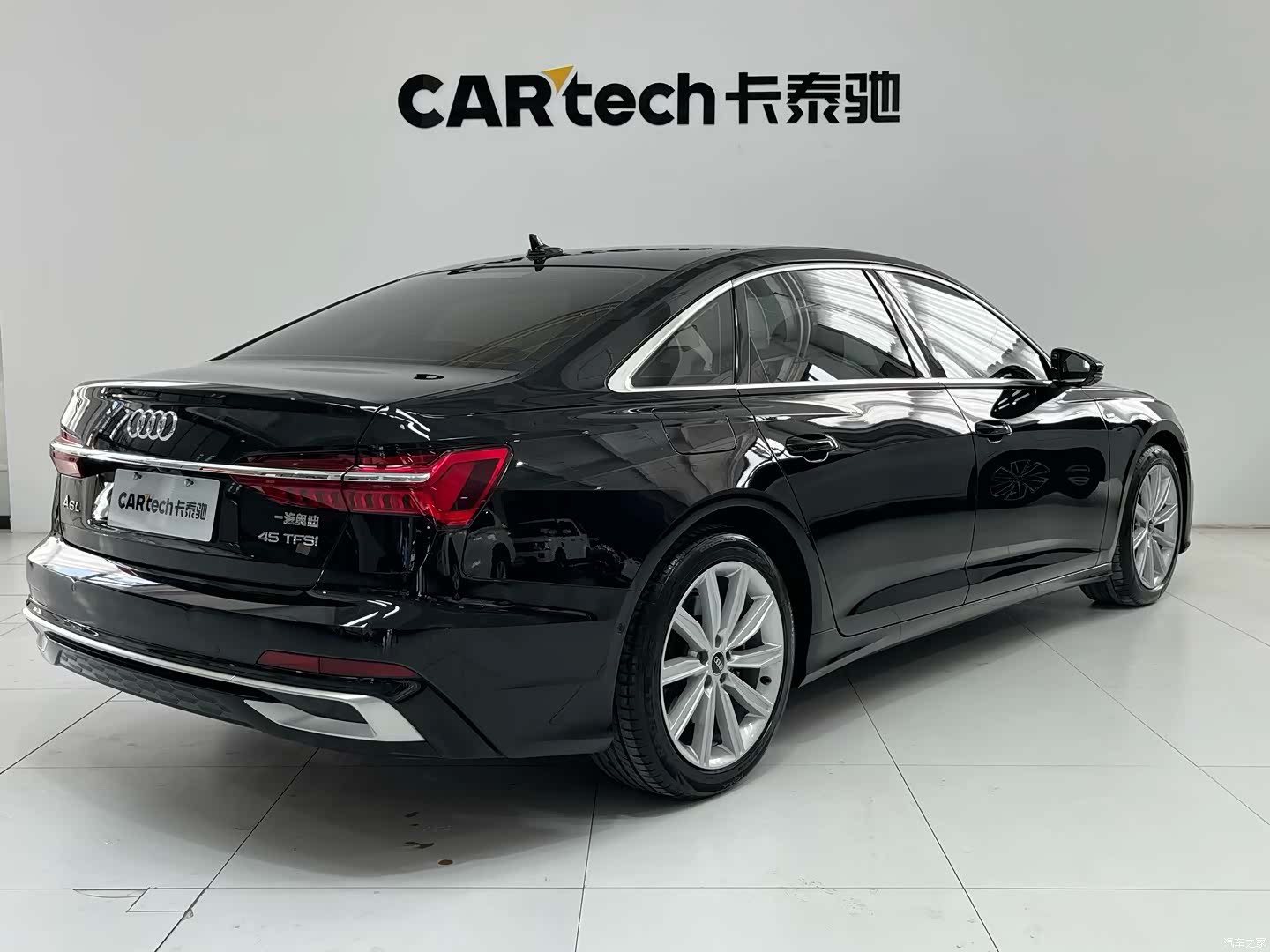 Audi A6L, 2024 13