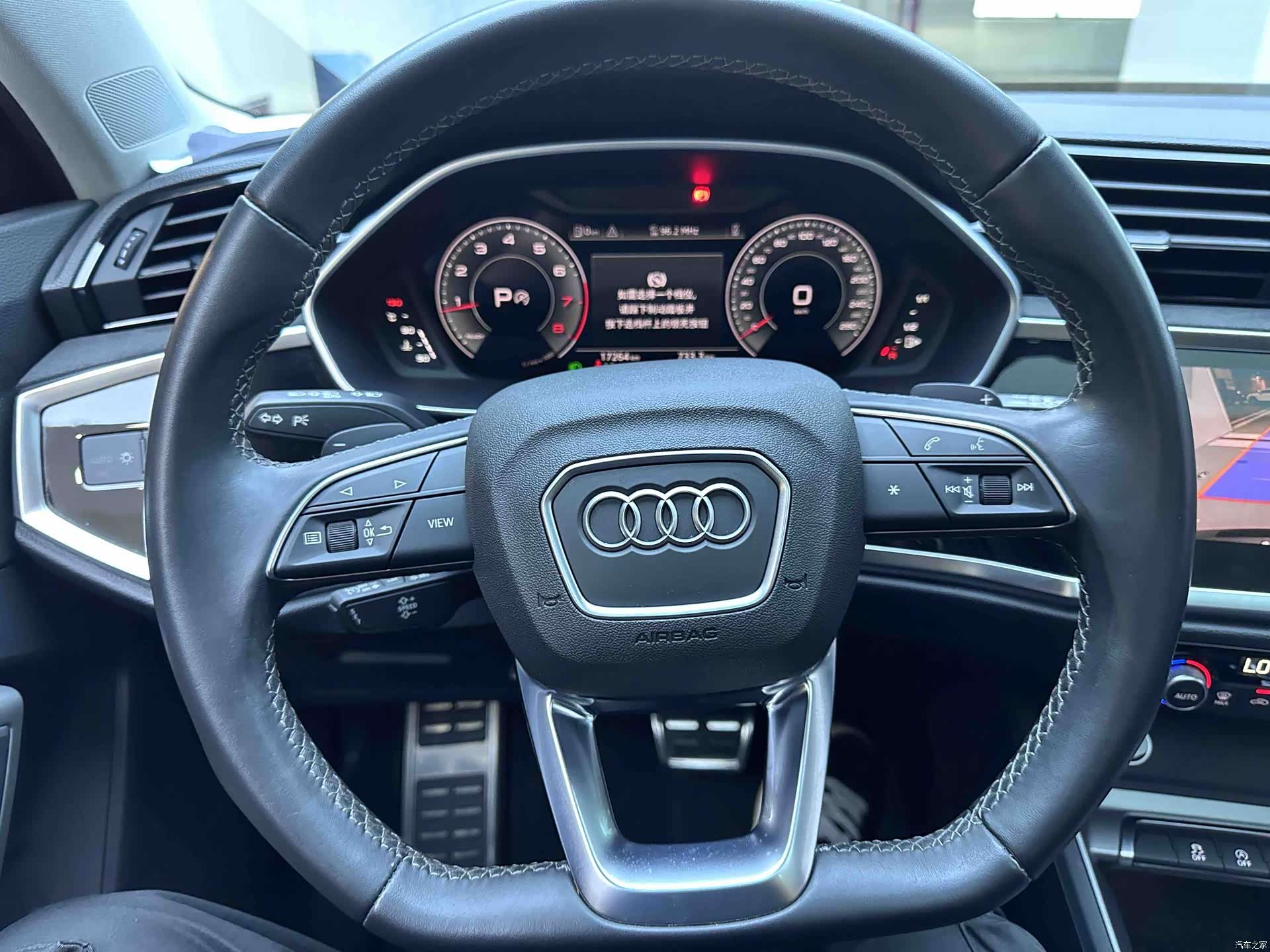 Audi Q3, 2022 12