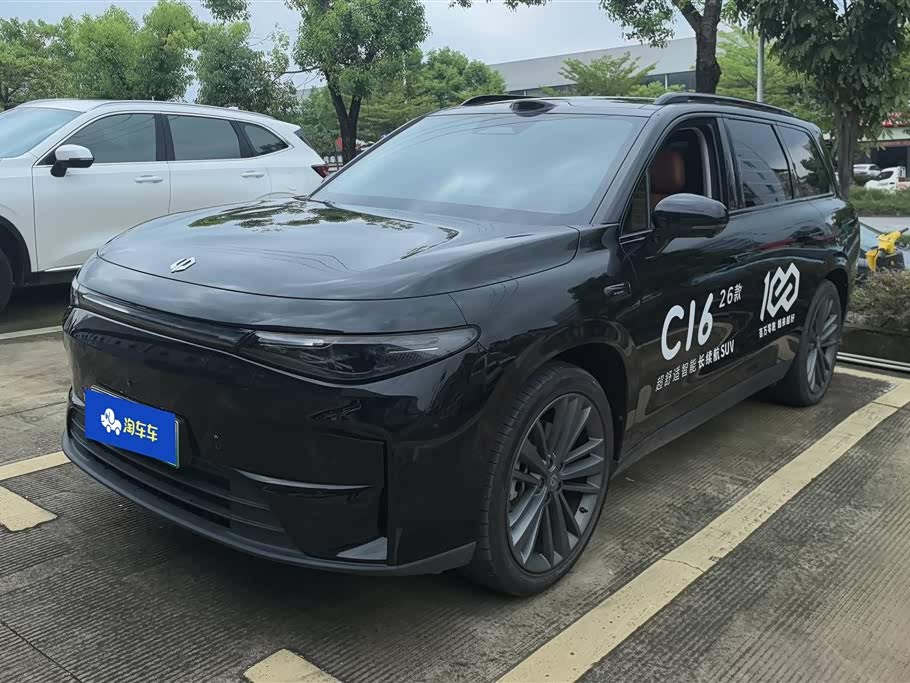 Leapmotor C16