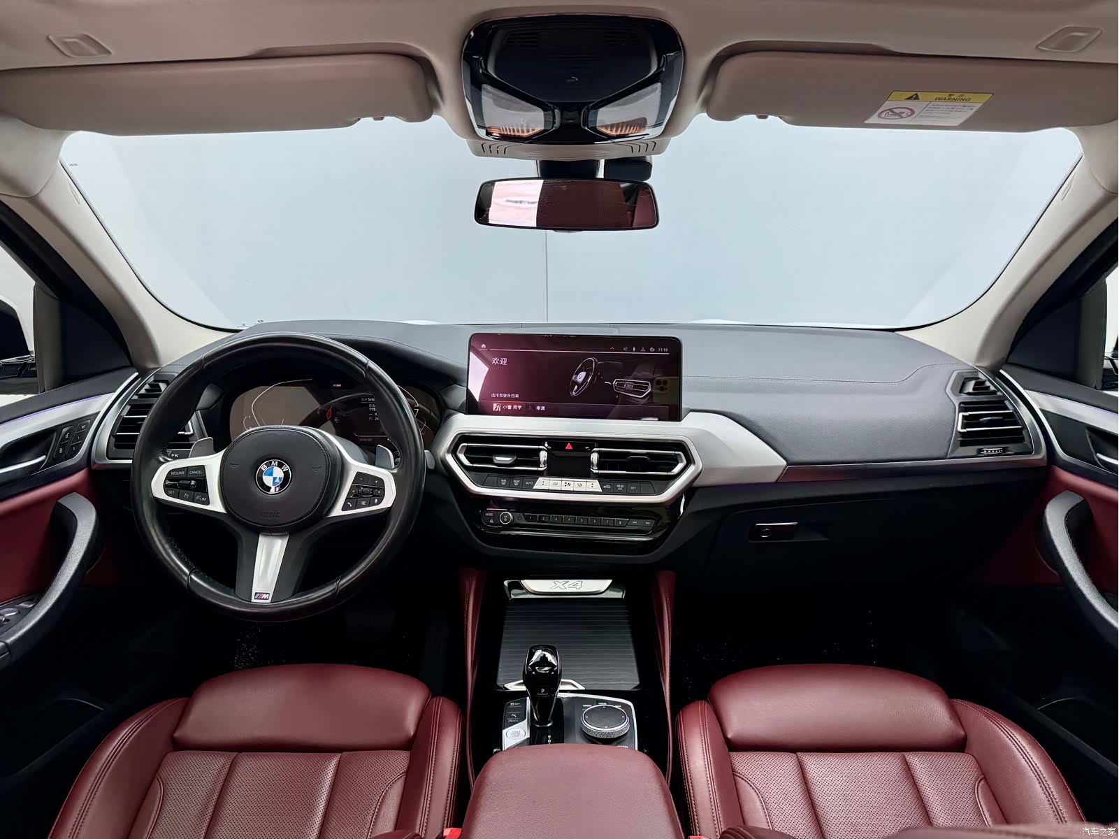BMW X4, 2022 17