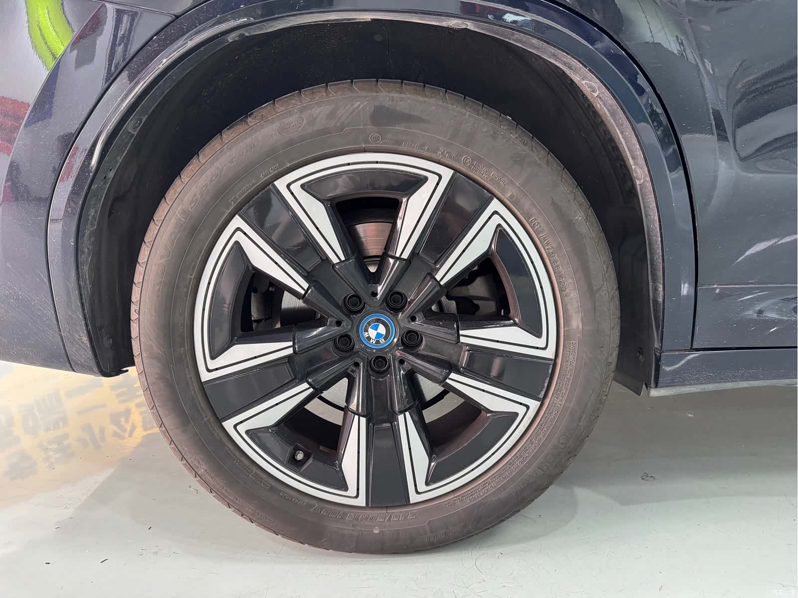 BMW iX3, 2023 12