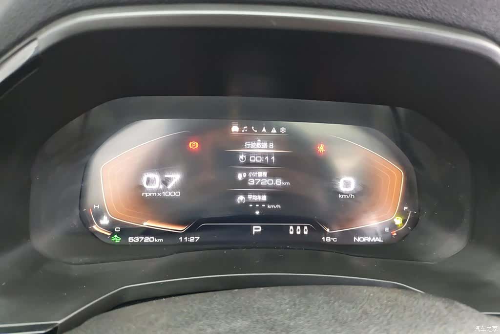 Haval F7, 2020 14