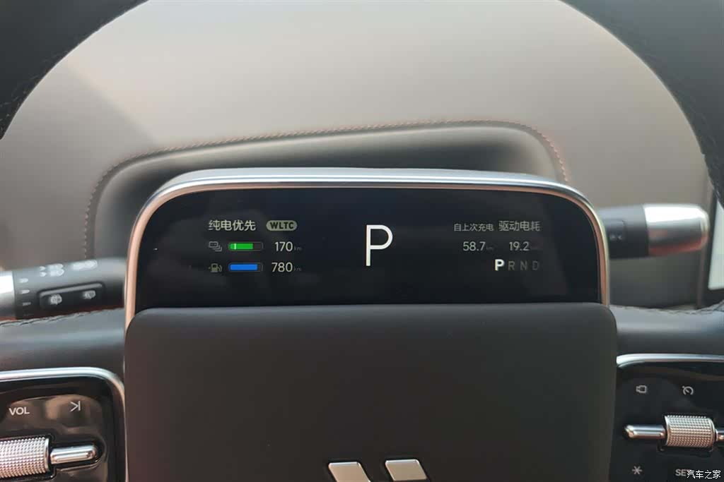 Li Auto L9, 2024 14