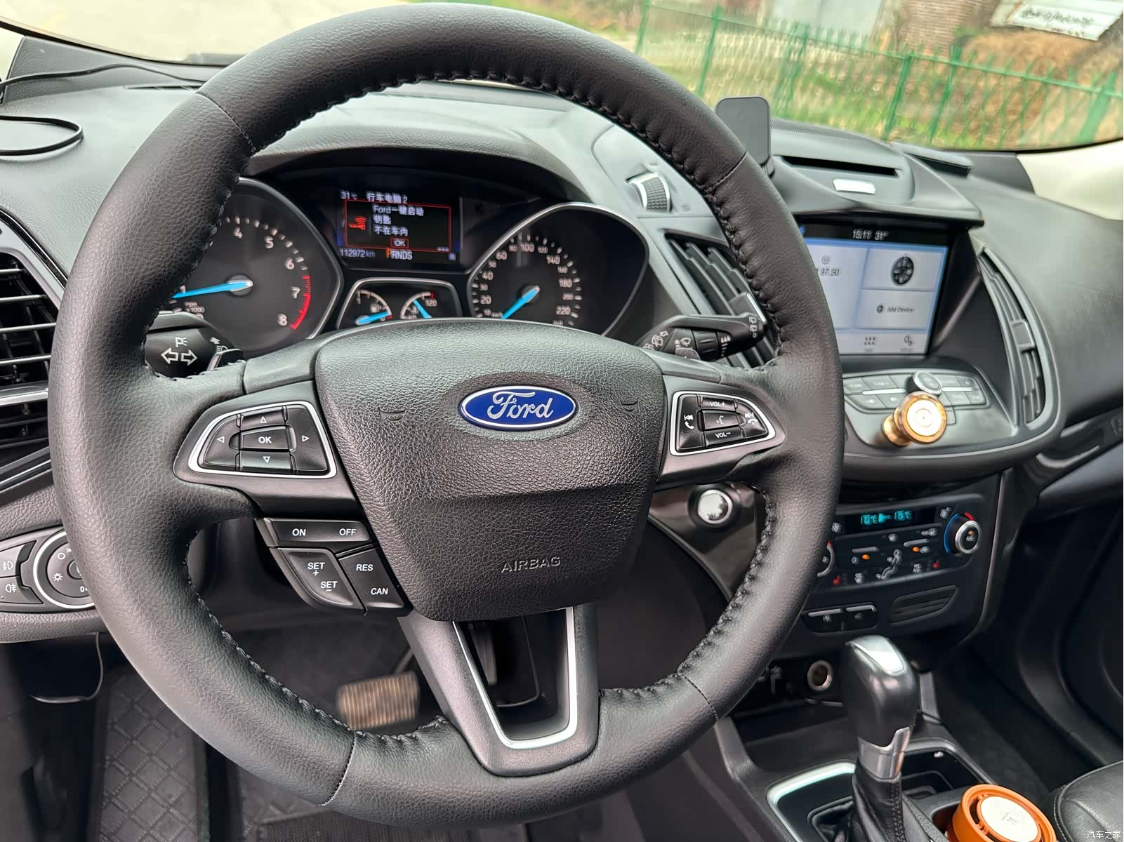 Ford Kuga, 2017 9