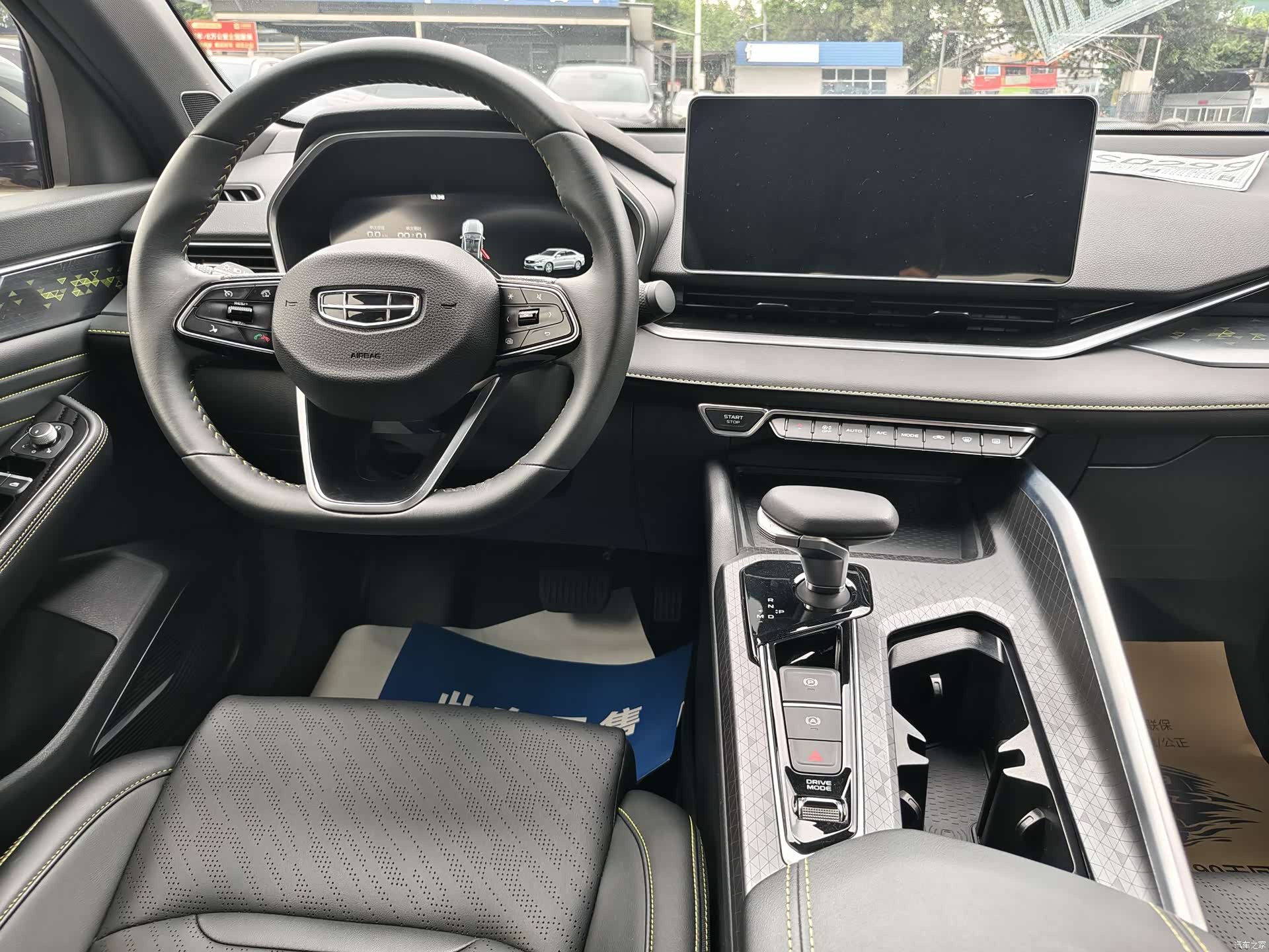 Geely Preface, 2024 4
