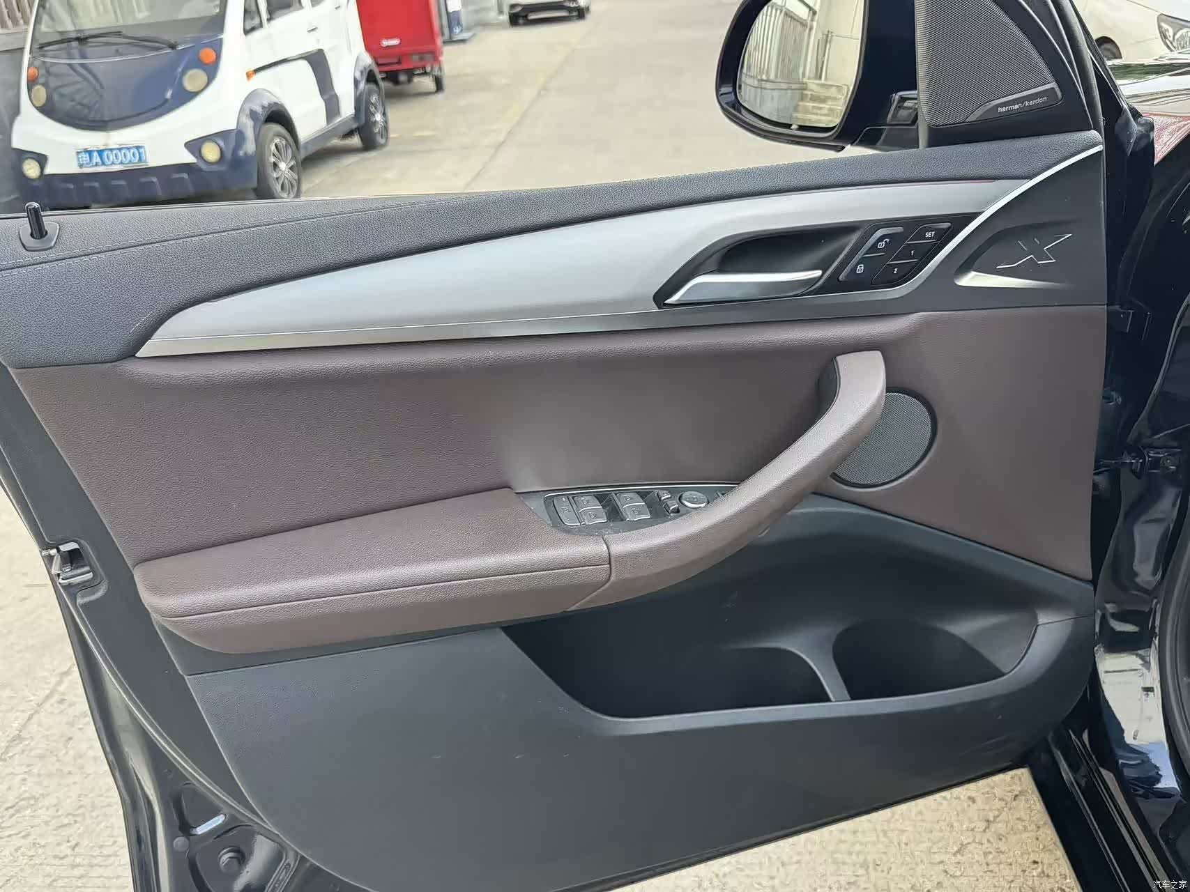 BMW iX3, 2023 10