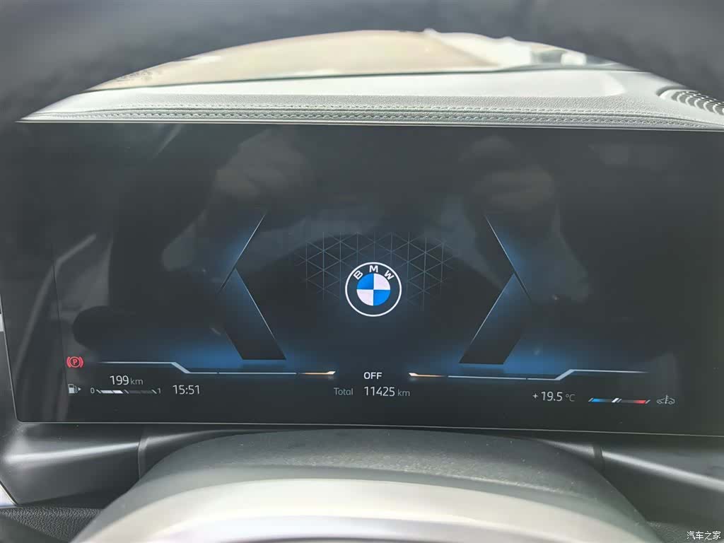 BMW 3 Series, 2024 22