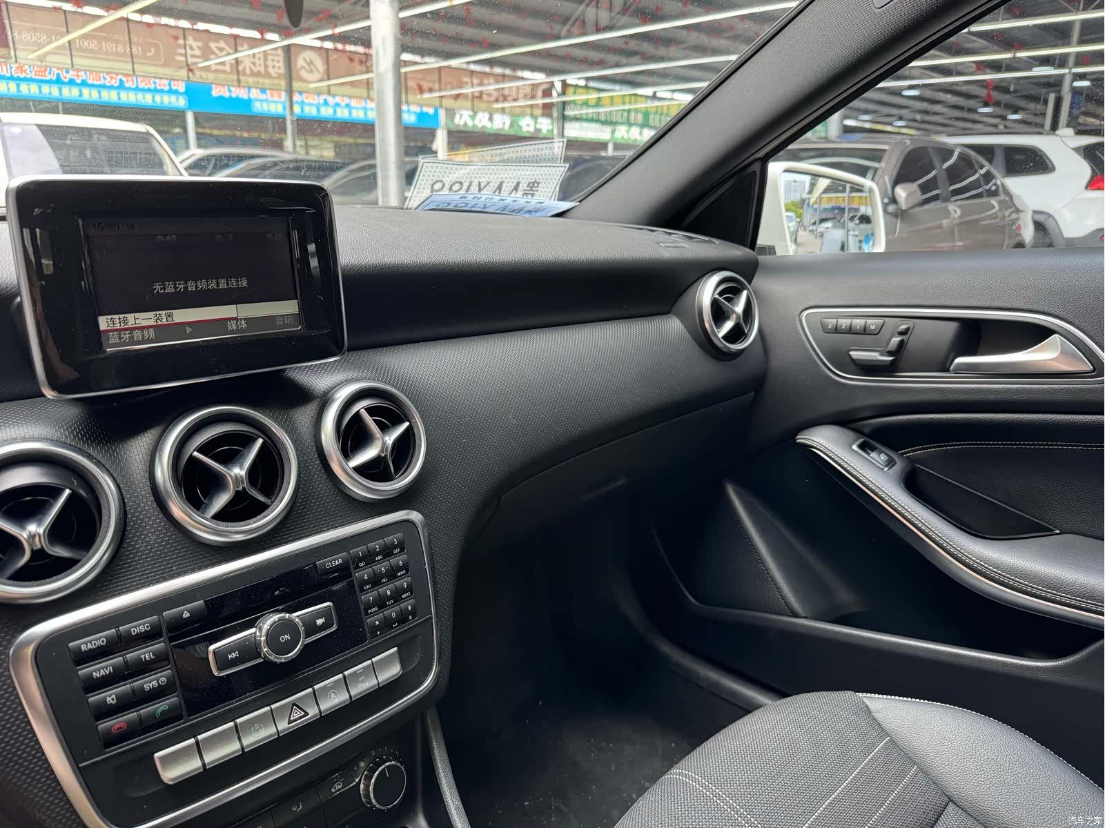 Mercedes-Benz A-Class, 2016 7