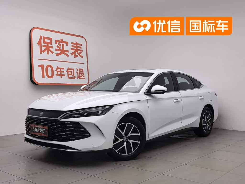 BYD Qin L