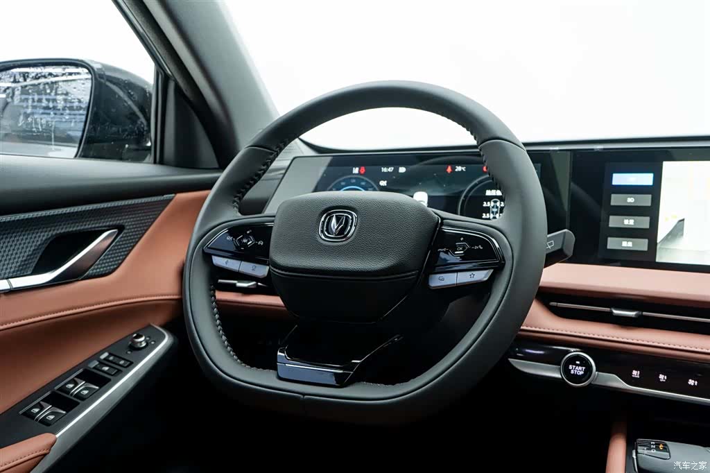 Changan CS75, 2024 22