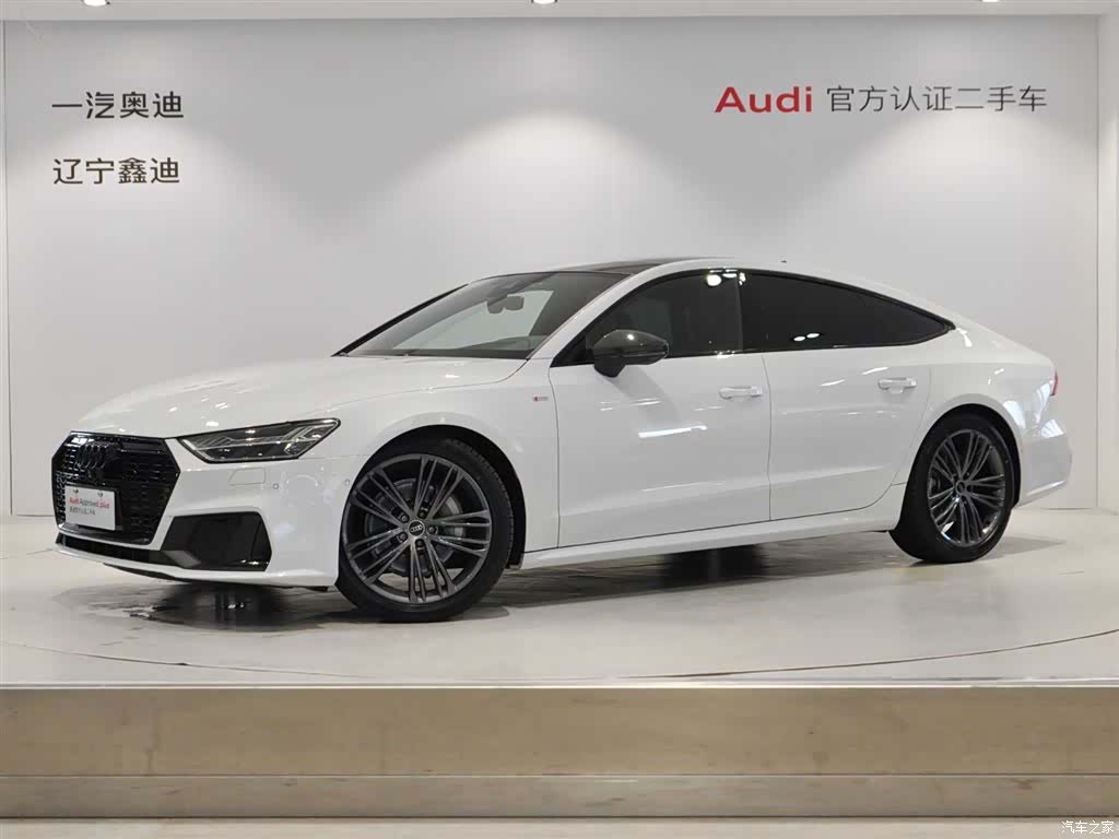 Audi A7, 2024 1