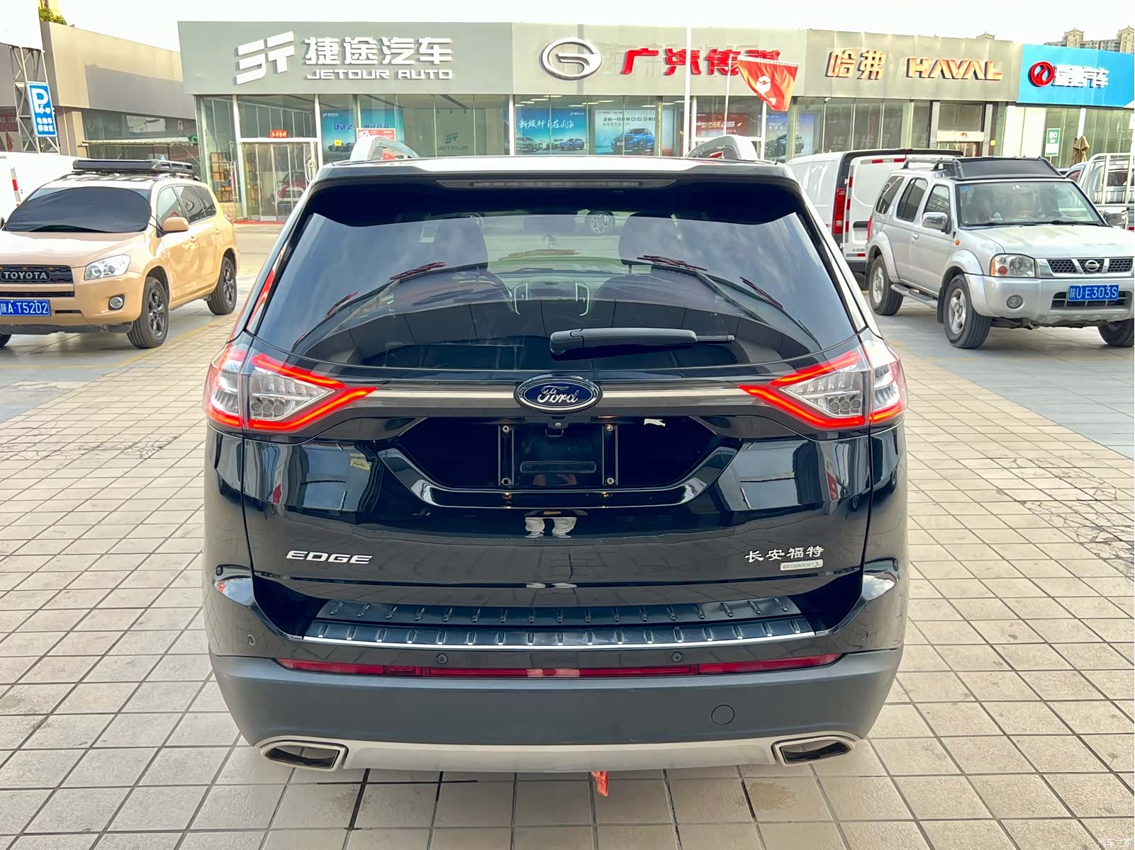 Ford Edge, 2020 24