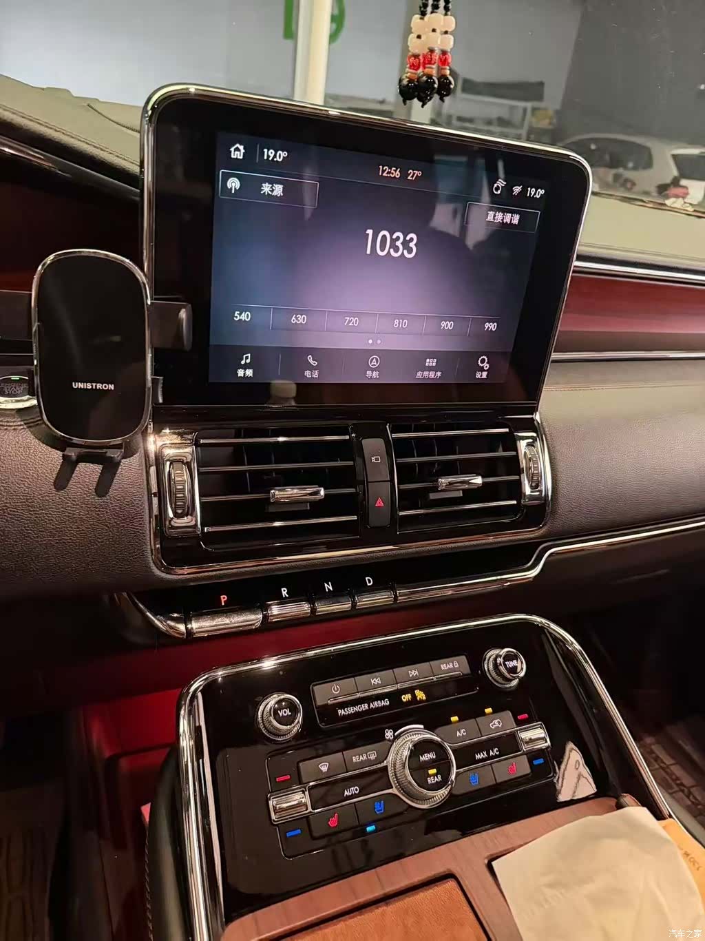 Lincoln Navigator, 2023 все фото