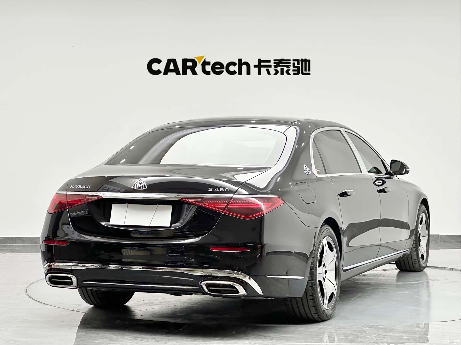 Maybach S-Class, 2025 7