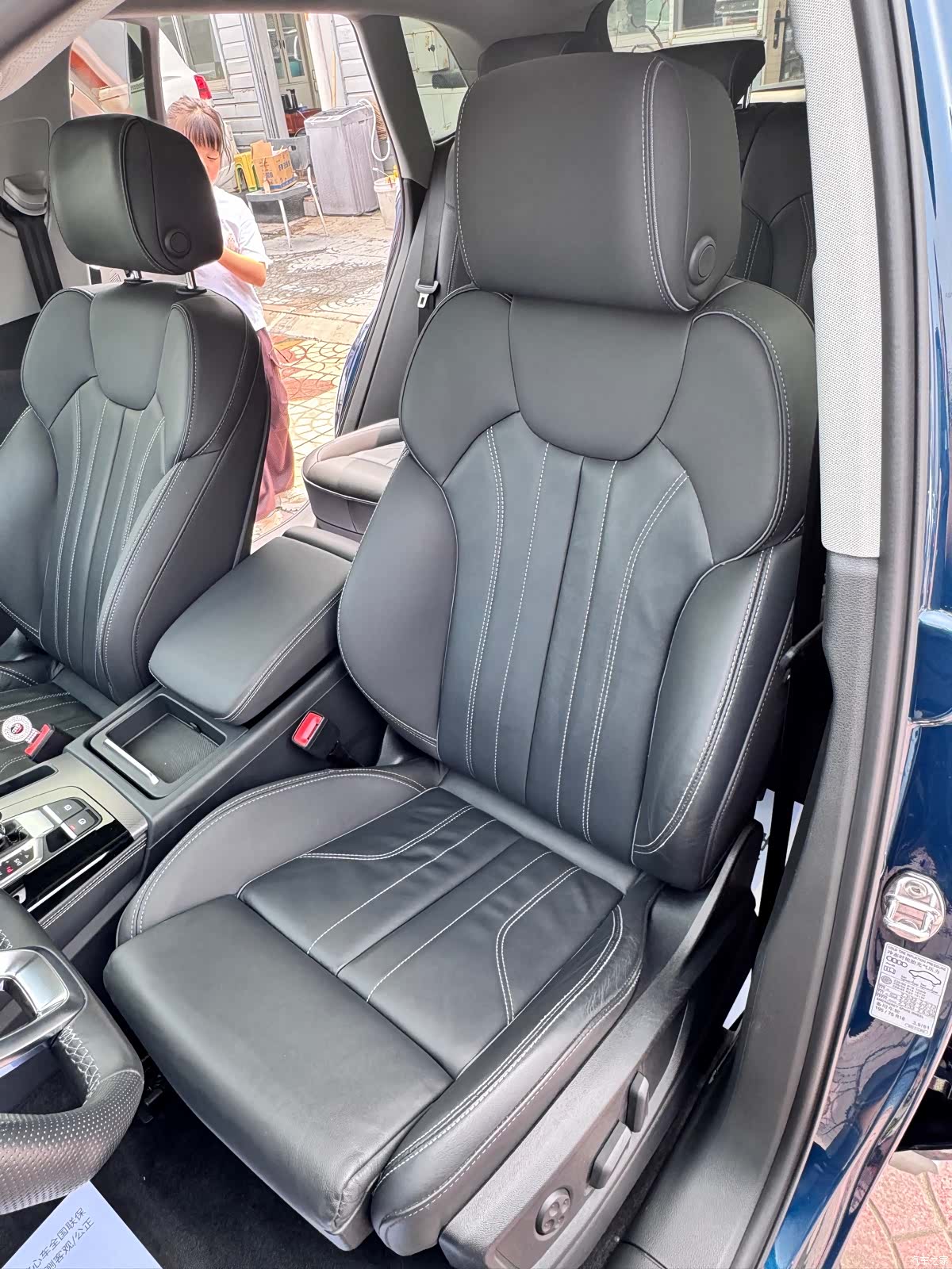 Audi Q5L, 2023 8