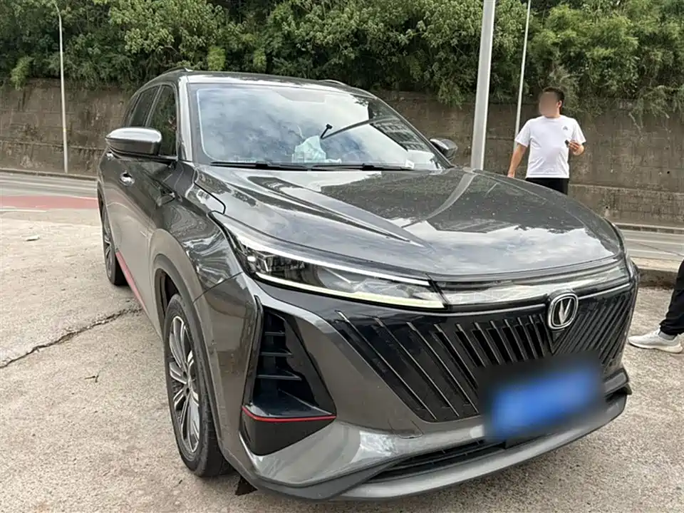 Changan CS75 PLUS
