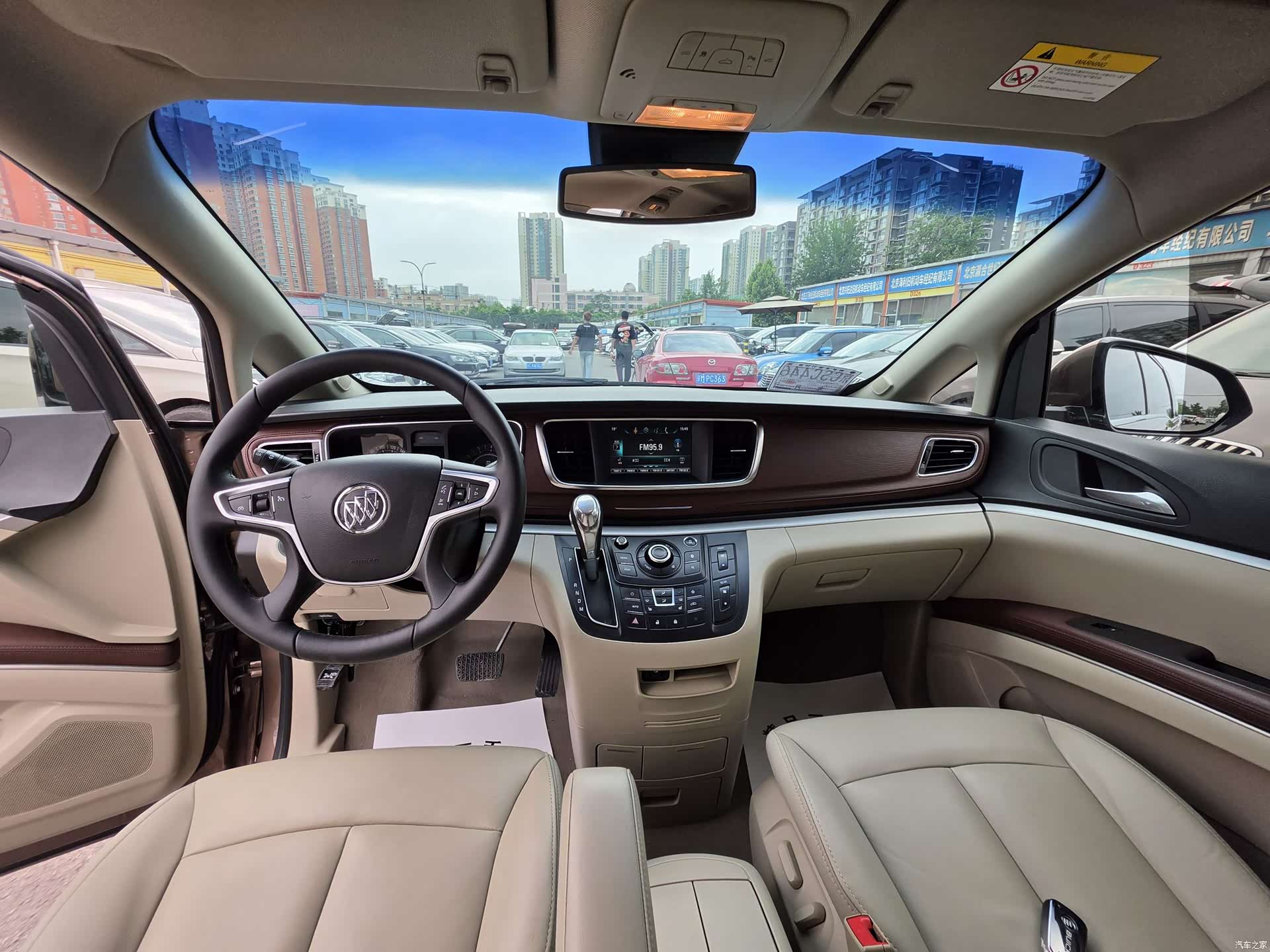 Buick GL8, 2020 9